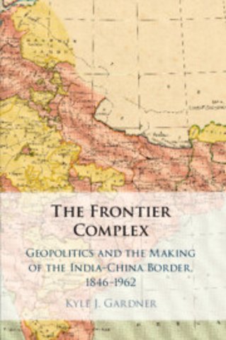 The Frontier Complex