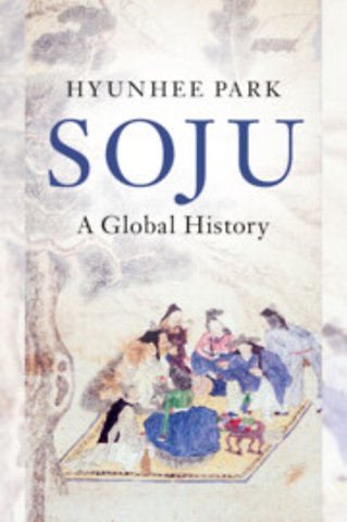 Soju