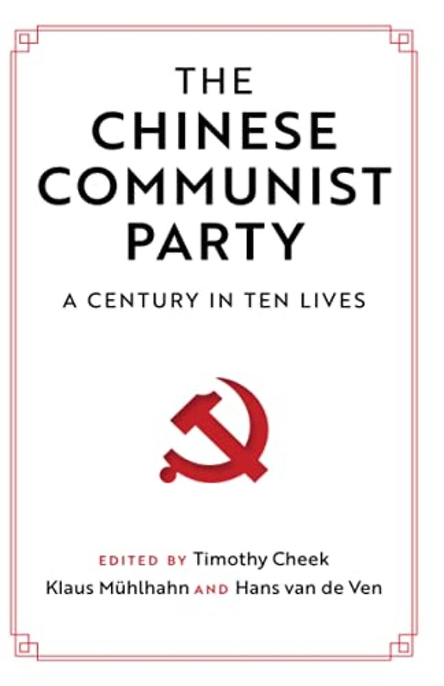 The Chinese Communist Party