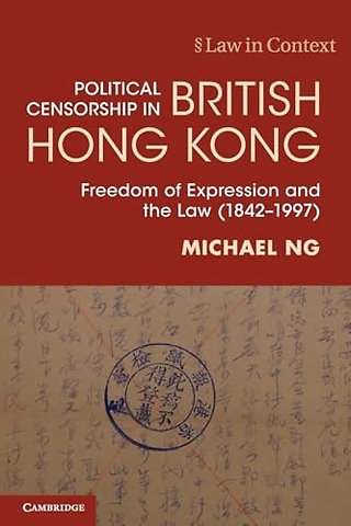 Political Censorship in British Hong Kong