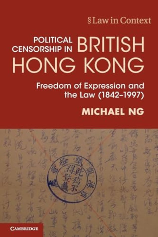 Political Censorship in British Hong Kong