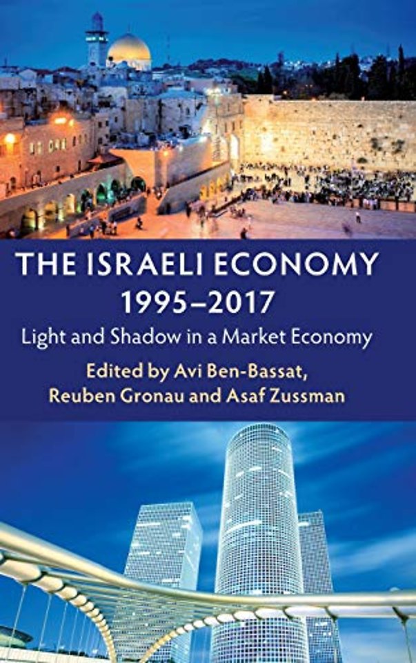 The Israeli Economy, 1995–2017