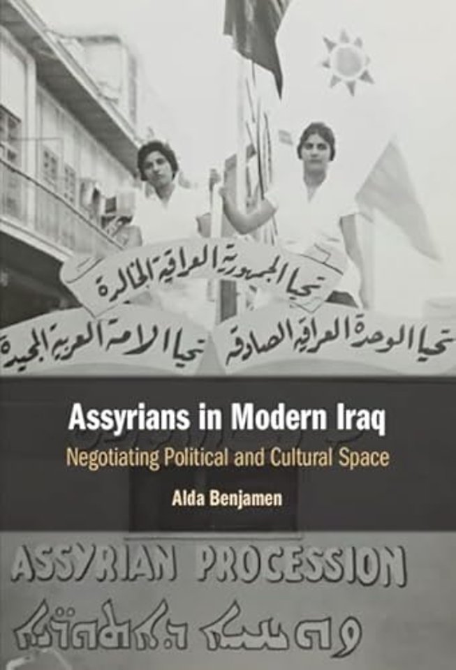 Assyrians in Modern Iraq