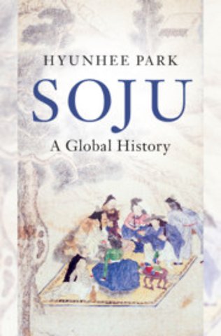 Soju
