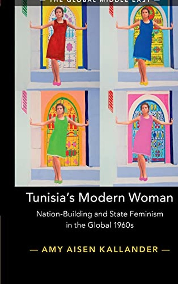Tunisia's Modern Woman