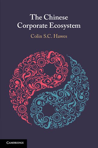 Chinese Corporate Ecosystem