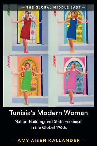 Tunisia's Modern Woman