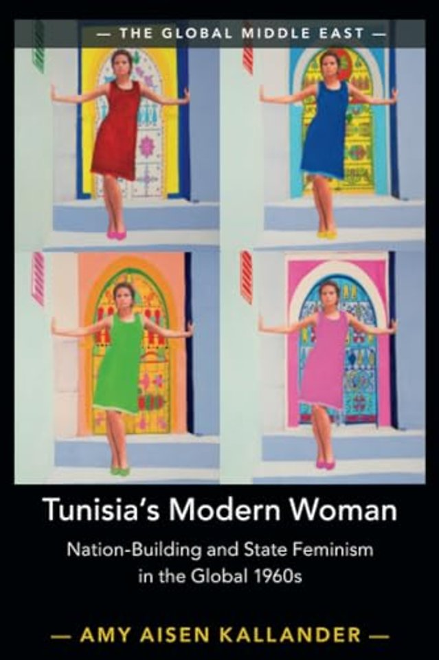 Tunisia's Modern Woman