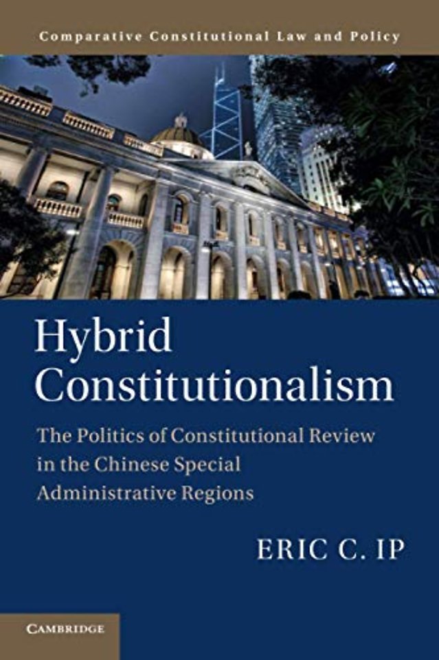 Hybrid Constitutionalism