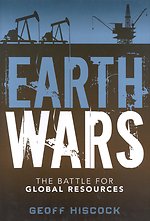 Earth Wars
