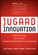 Jugaad Innovation Jugaad Innovation