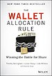The Wallet Allocation Rule