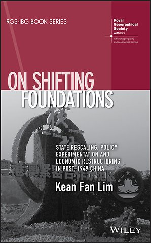 On Shifting Foundations