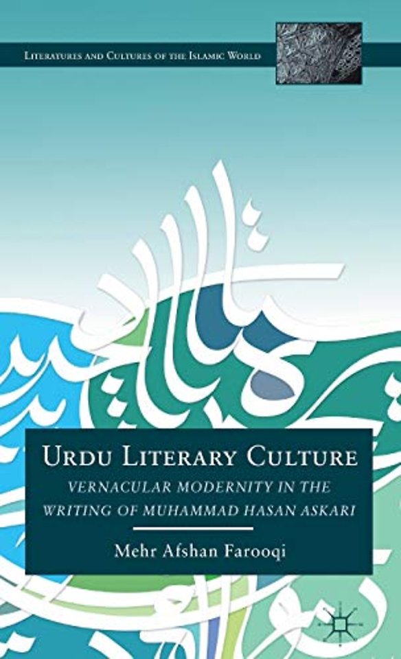 Urdu Literary Culture