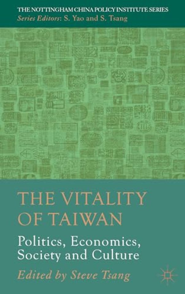 The Vitality of Taiwan