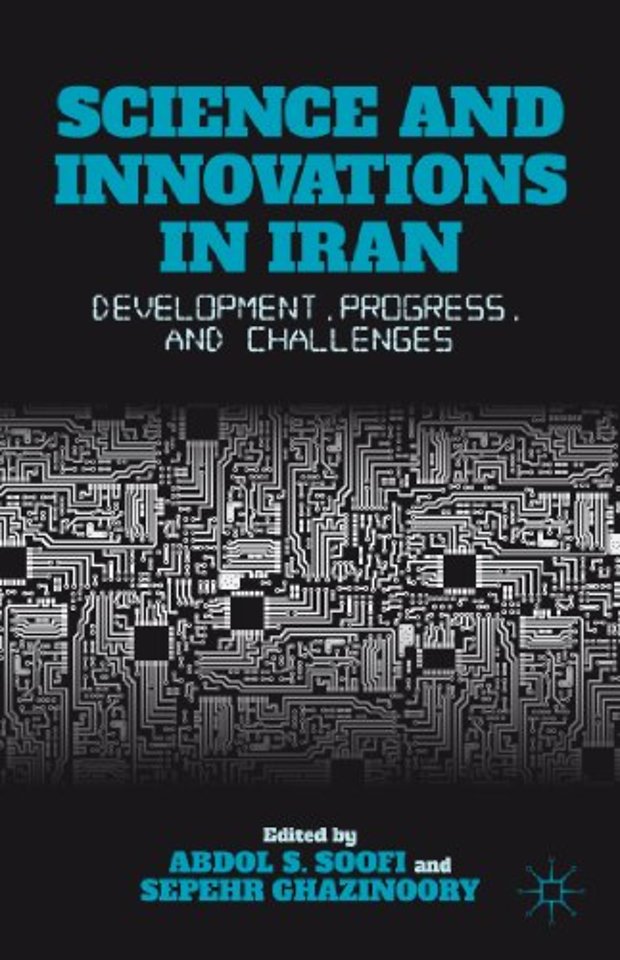 Science and Innovations in Iran