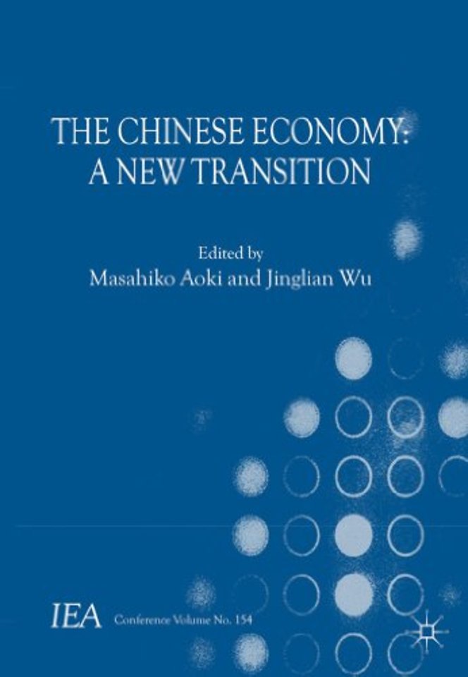 The Chinese Economy