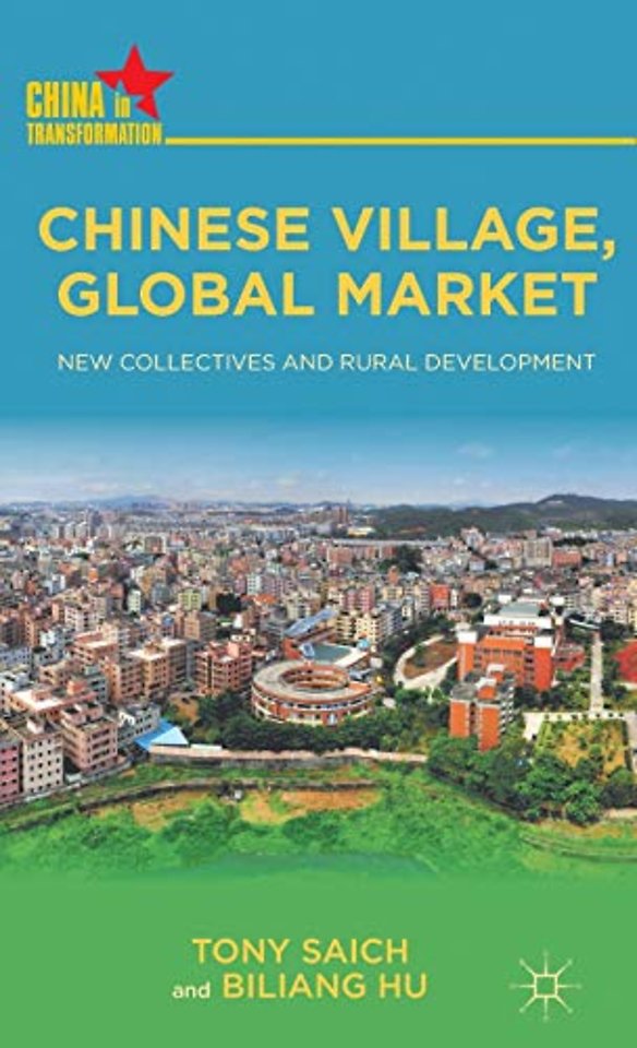 Chinese Village, Global Market