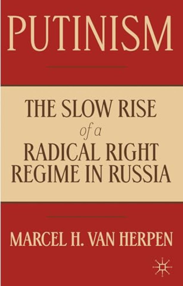 Putinism