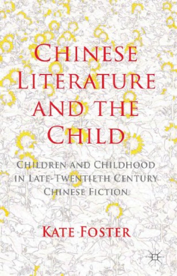 Chinese Literature and the Child