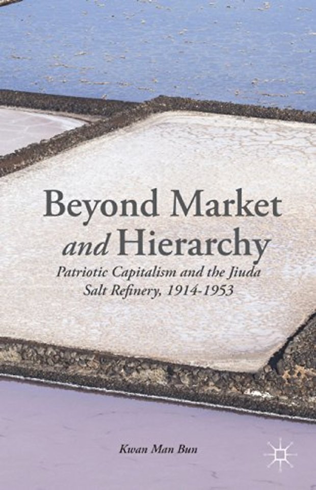 Beyond Market and Hierarchy