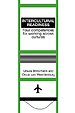 Intercultural Readiness Intercultural Readiness