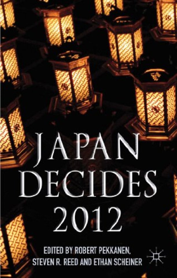 Japan Decides 2012
