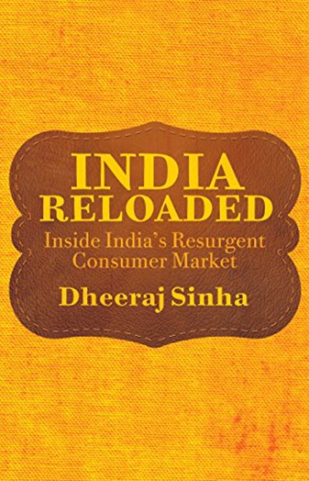 India Reloaded
