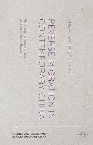 Reverse Migration in Contemporary China