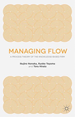Managing Flow