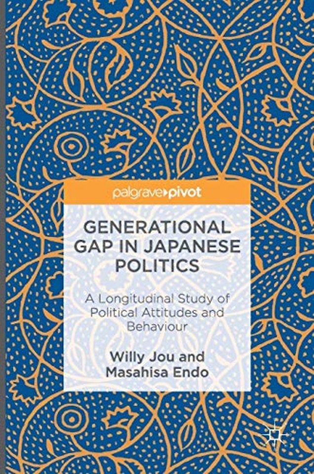 Generational Gap in Japanese Politics