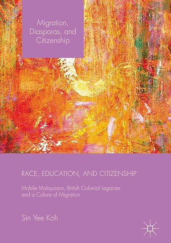 Race, Education, and Citizenship