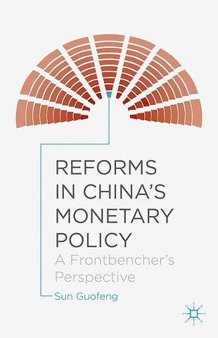 Reforms in China's Monetary Policy