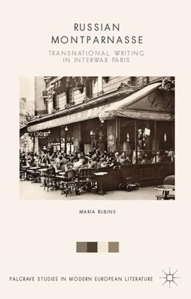 Russian Montparnasse