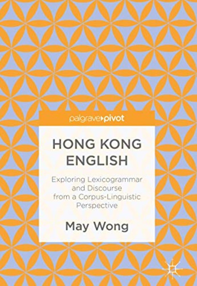 Hong Kong English