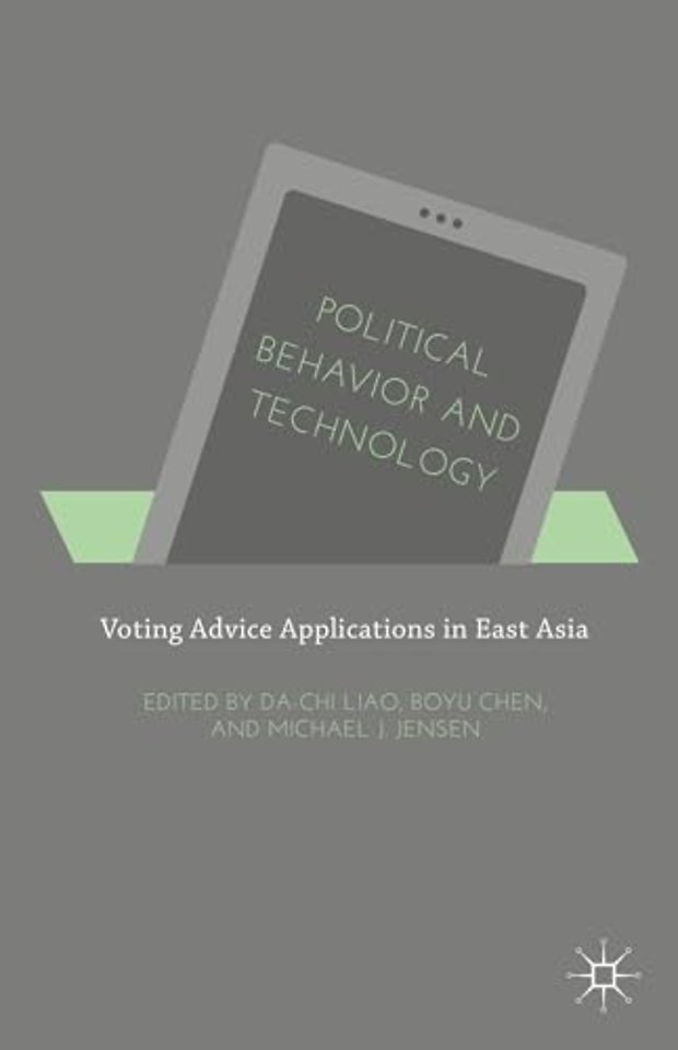 Political Behavior and Technology