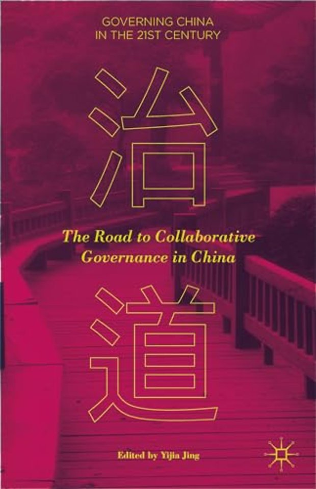 The Road to Collaborative Governance in China