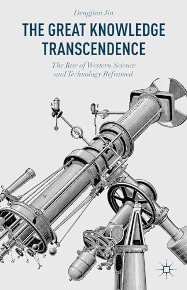 The Great Knowledge Transcendence
