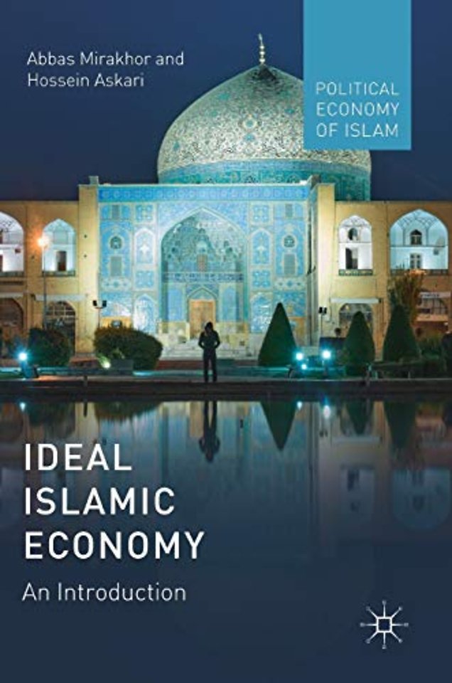 Ideal Islamic Economy