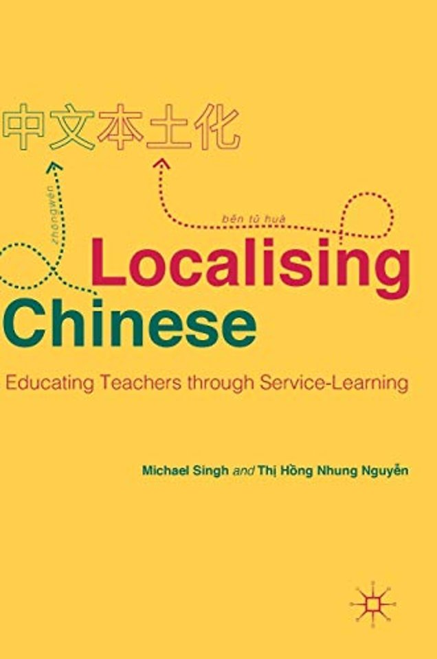 Localising Chinese