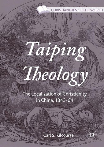 Taiping Theology