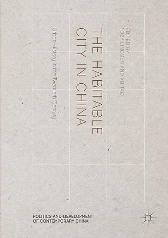 The Habitable City in China