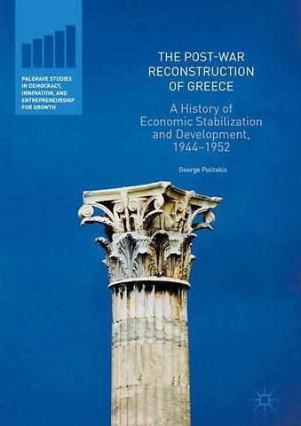 The Post-War Reconstruction of Greece