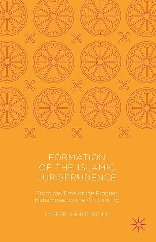 Formation of the Islamic Jurisprudence