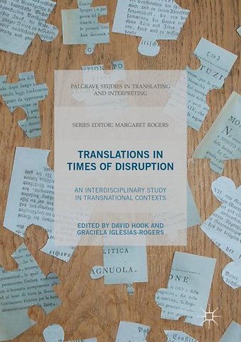 Translations In Times of Disruption