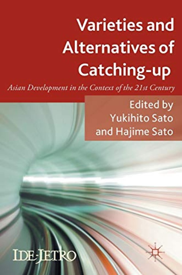 Varieties and Alternatives of Catching-up