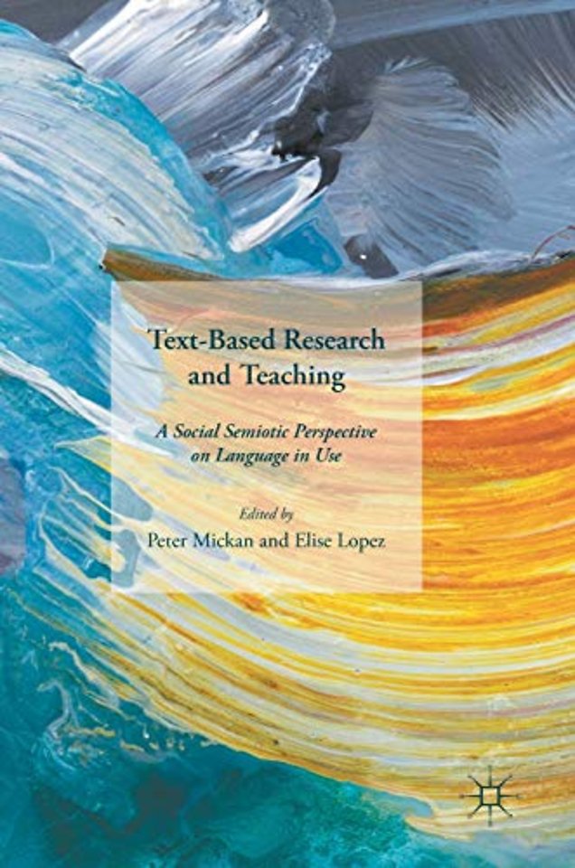 Text-Based Research and Teaching