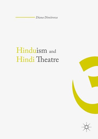 Hinduism and Hindi Theater