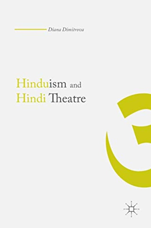 Hinduism and Hindi Theater