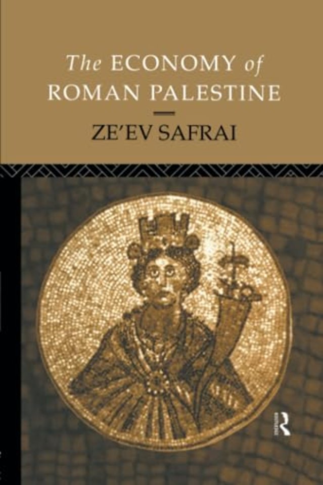 Economy of Roman Palestine
